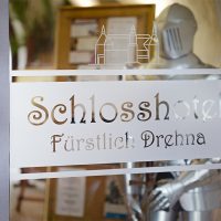 Schlösser und Burgen | Wasserschloss Fürstlich Drehna | Eingang | Bild 1 Schlösser und Burgen | Wasserschloss Fürstlich Drehna | Eingang | Bild 1